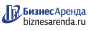 Коммерческая недвижимость в Вяземском